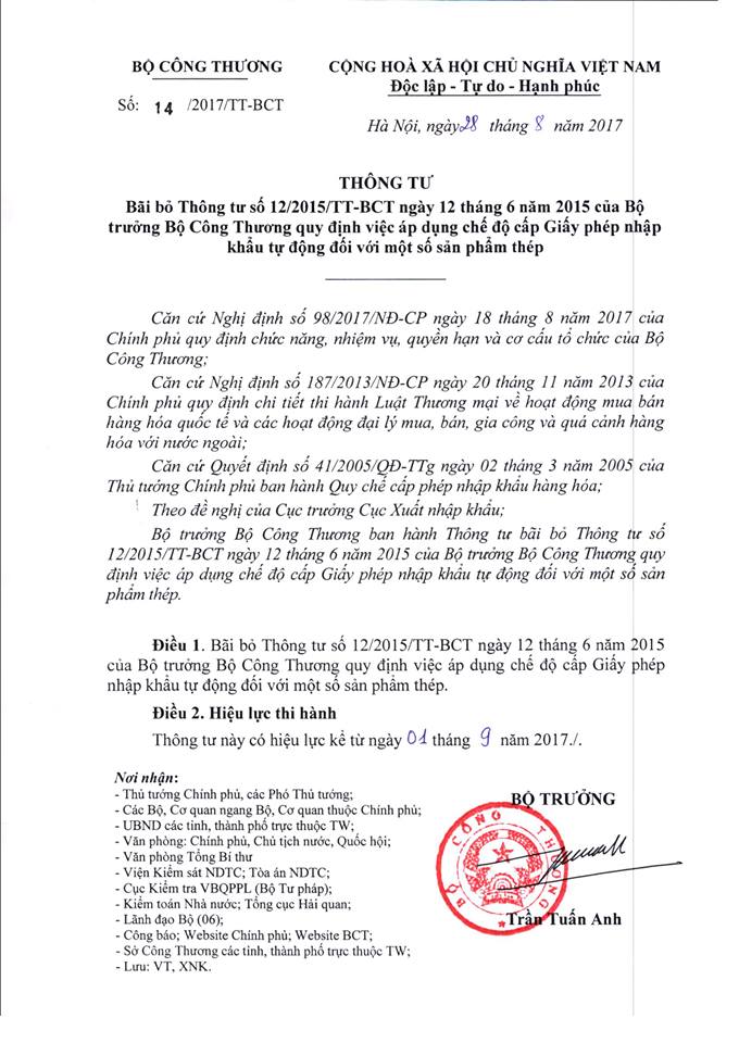 Nội dung thông tư 14/2017/TT-BCT ngày 28 tháng 08 năm 2017